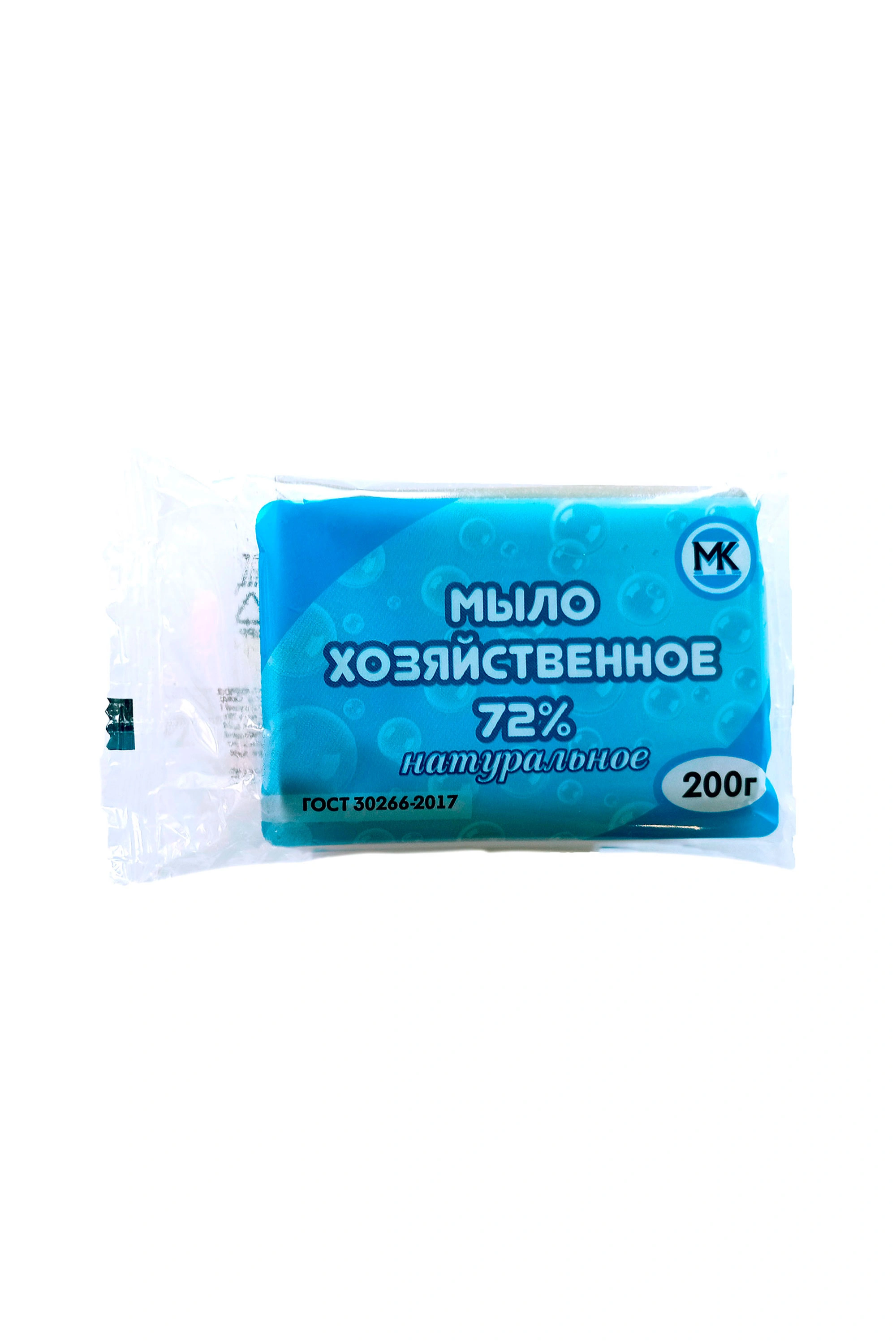 Мыло хозяйственное 72% белое 200 гр индивидуальная упаковка