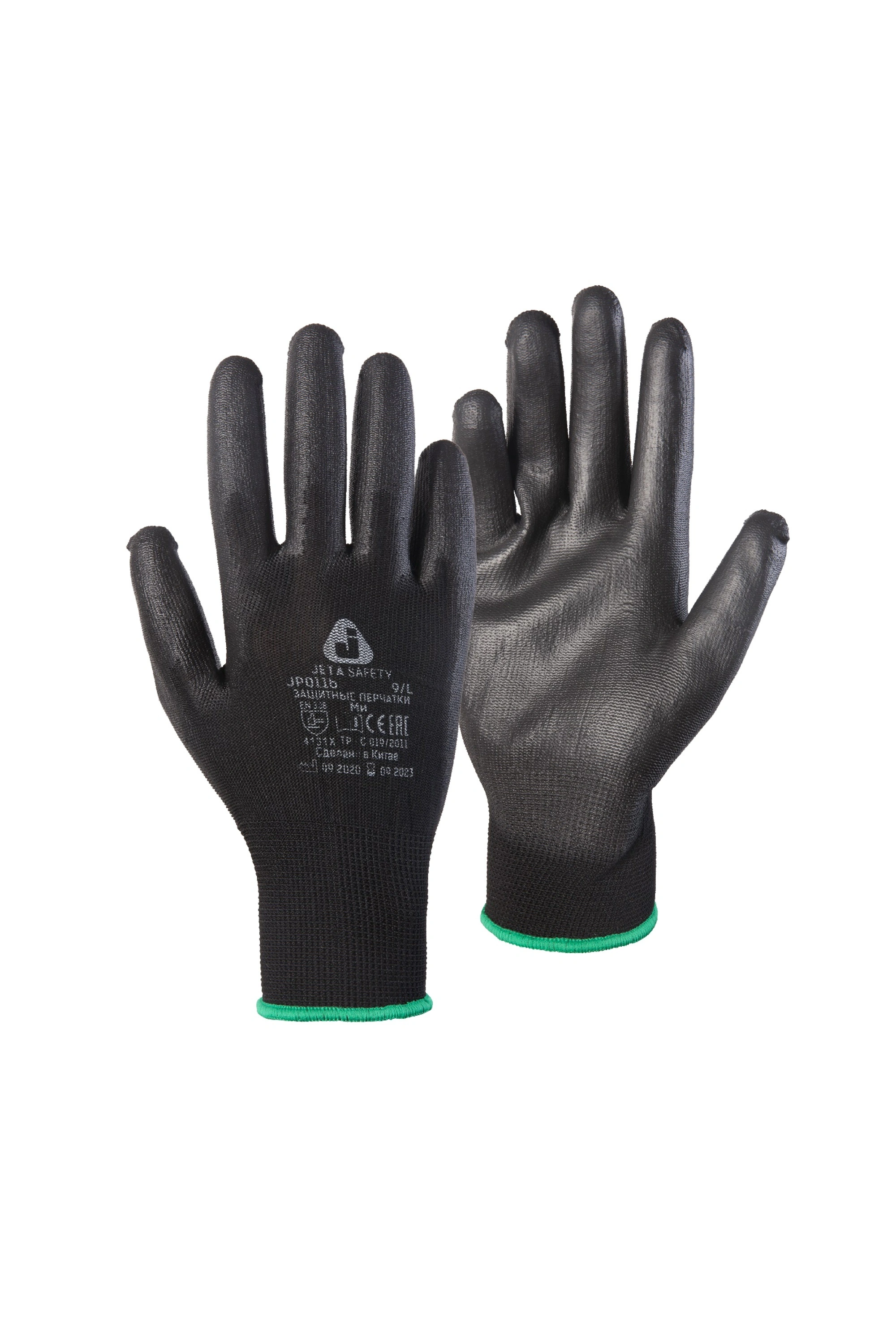 Перчатки рабочие нейлоновые Jeta Safety JP011b с полиуретановым покрытием цвет черный