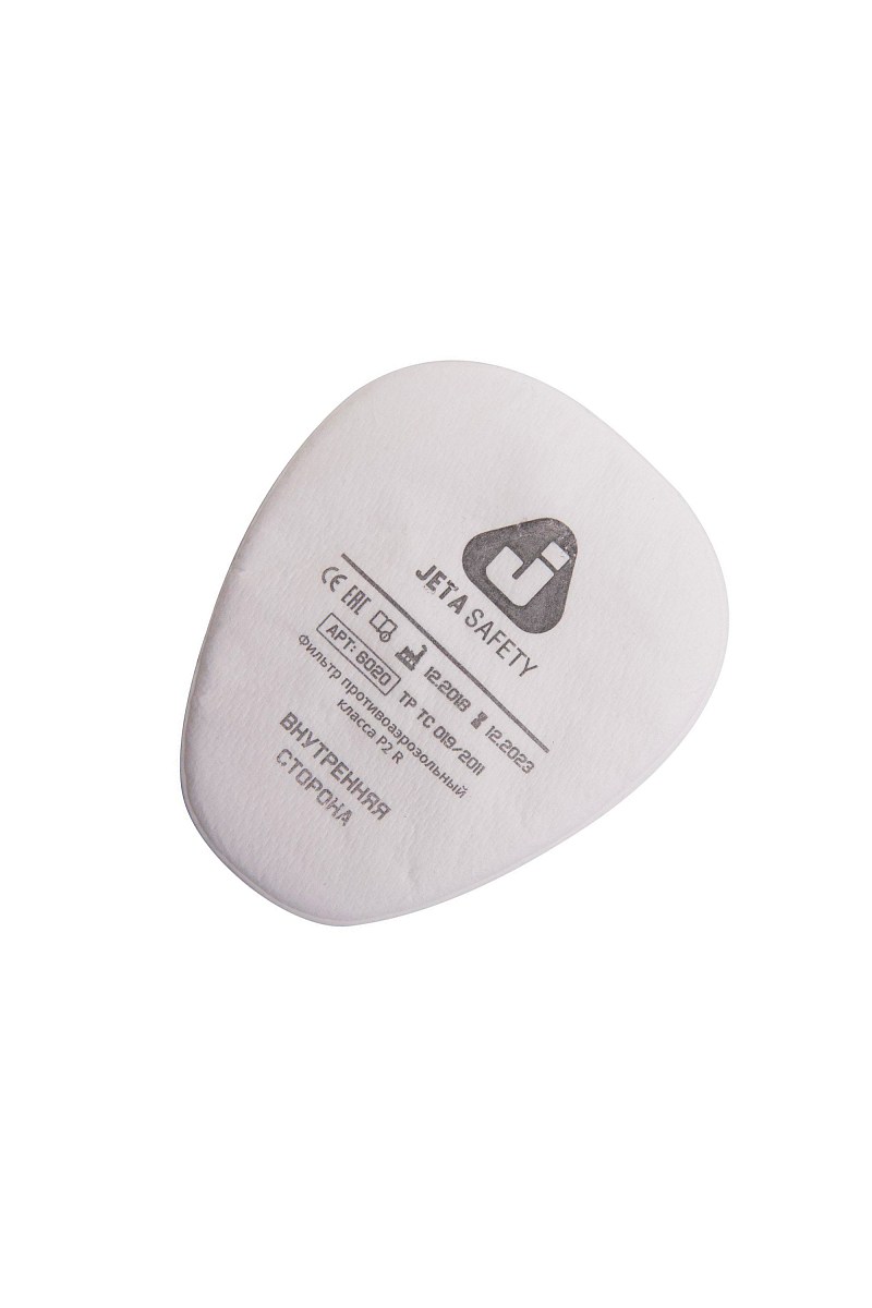Фильтр противоаэрозольный "Jeta Safety" 6022 (6020) класса P2 R