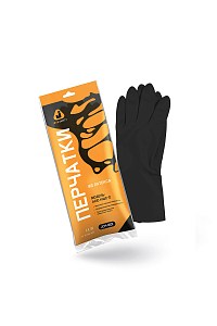 Перчатки латексные Jeta Safety JCH-601 Acid КЩС-2 цвет черный