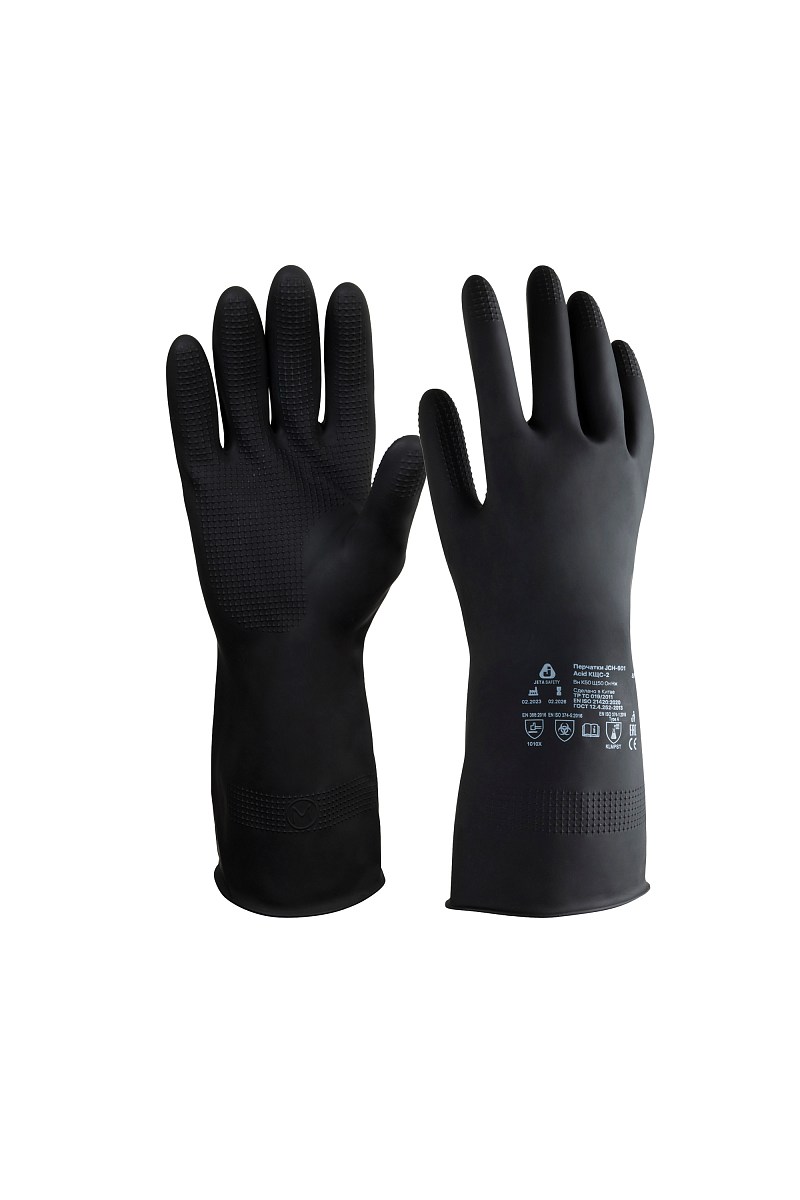 Перчатки латексные Jeta Safety JCH-601 Acid КЩС-2 цвет черный